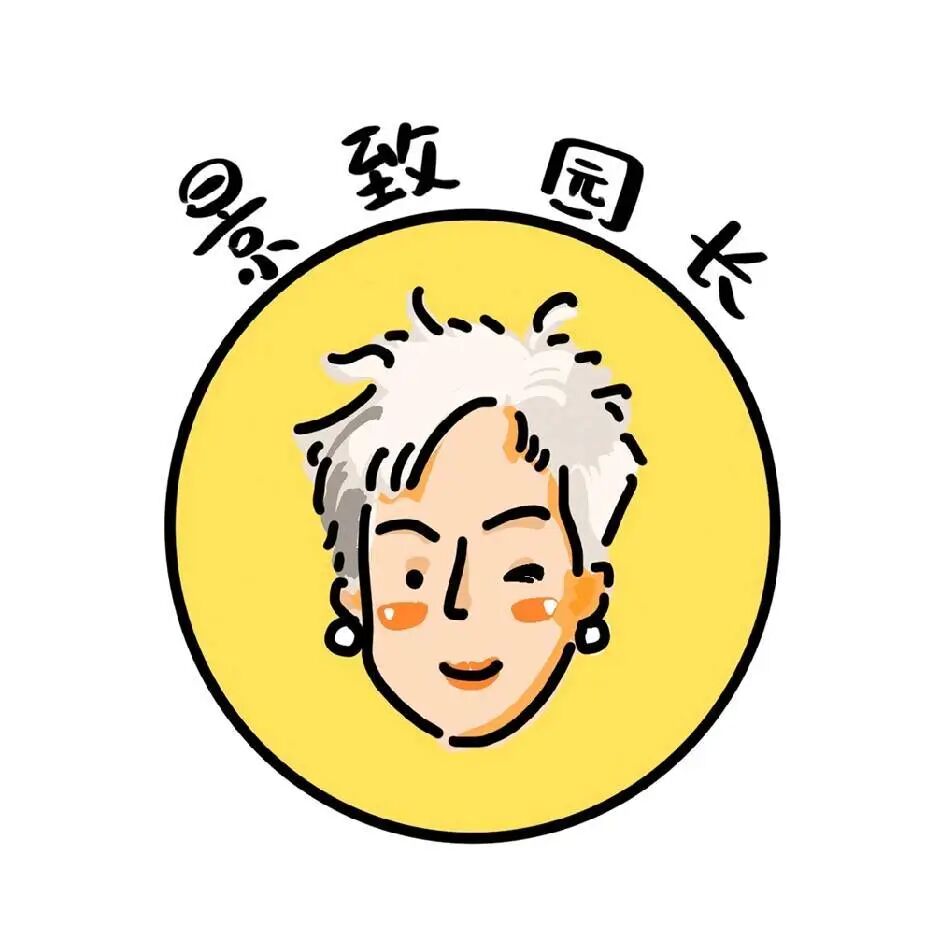 简行成长
