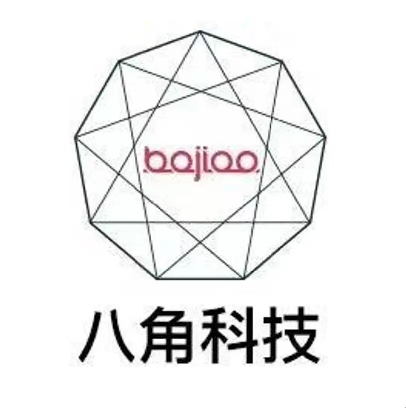 八角科技
