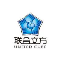 联合立方
