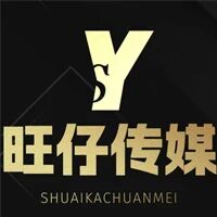 重庆小雨伞网络传媒有限公司