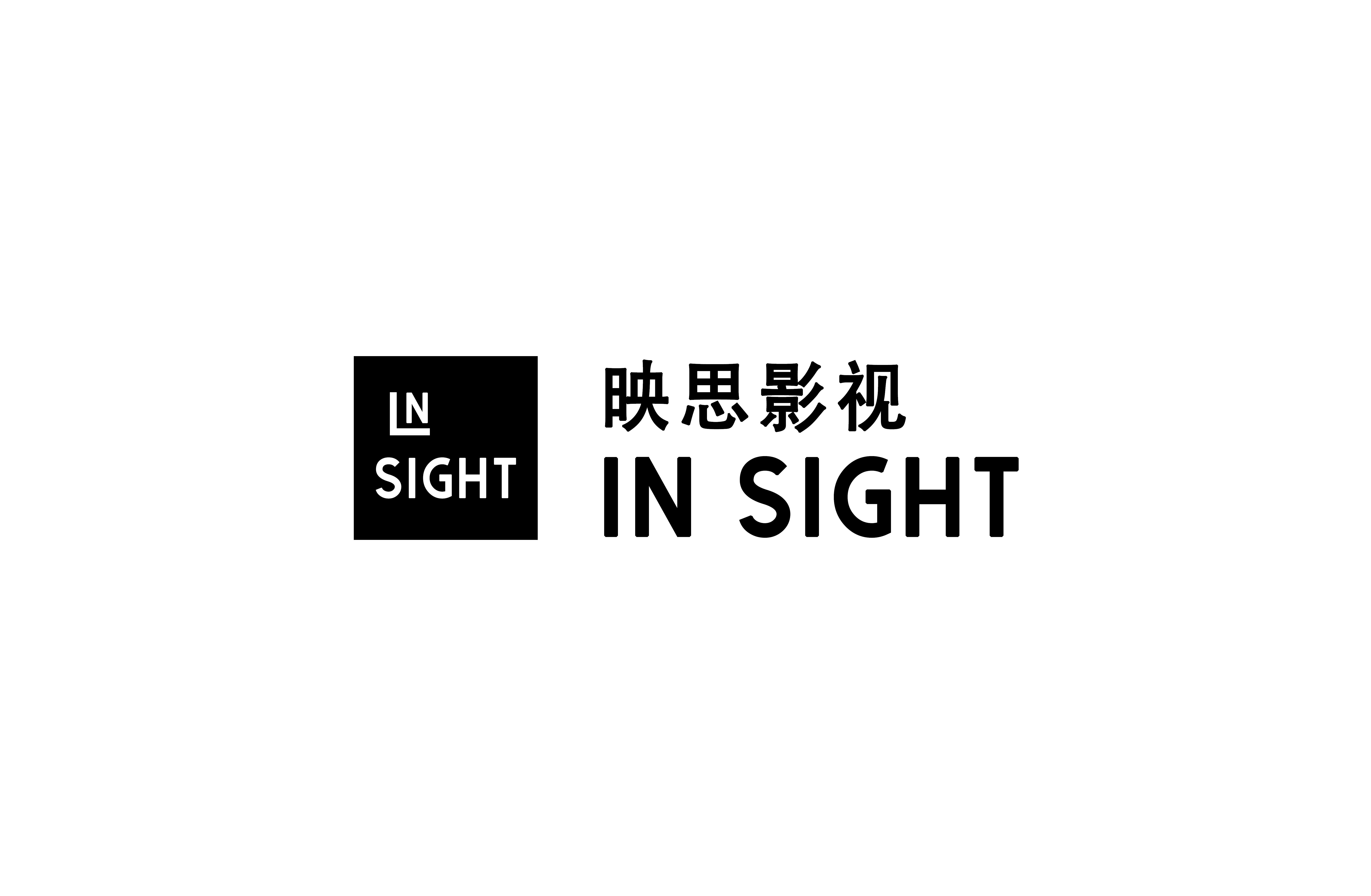 映思影视文化