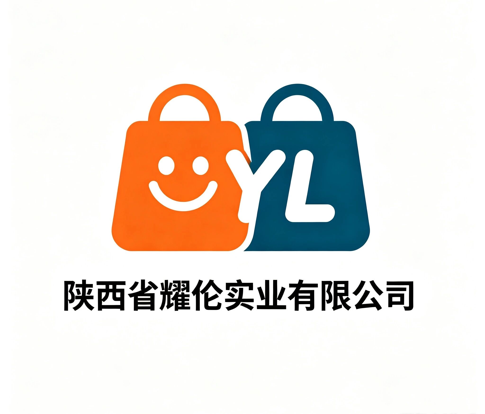 农仓主耀伦优选