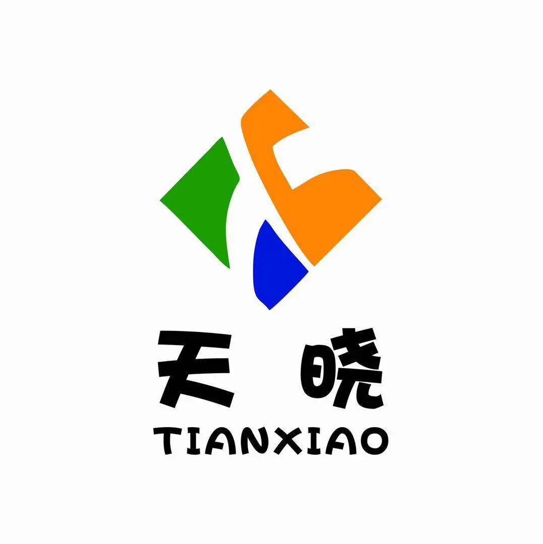 星云