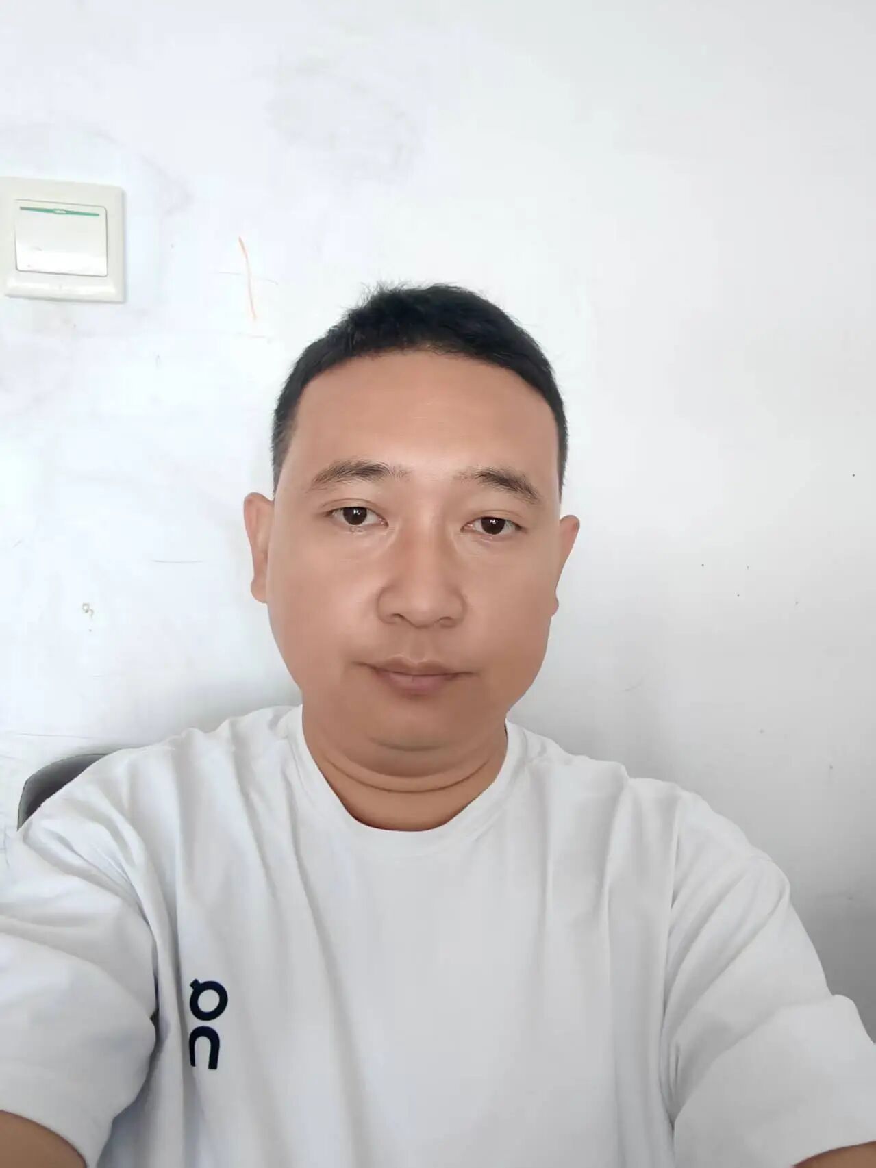 唐山芮宸信息科技有限公司
