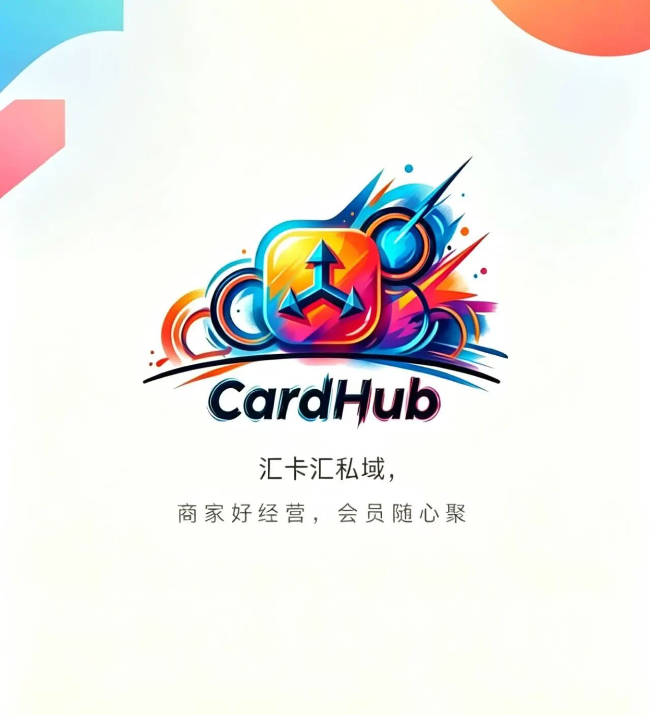 傻瓜掌柜