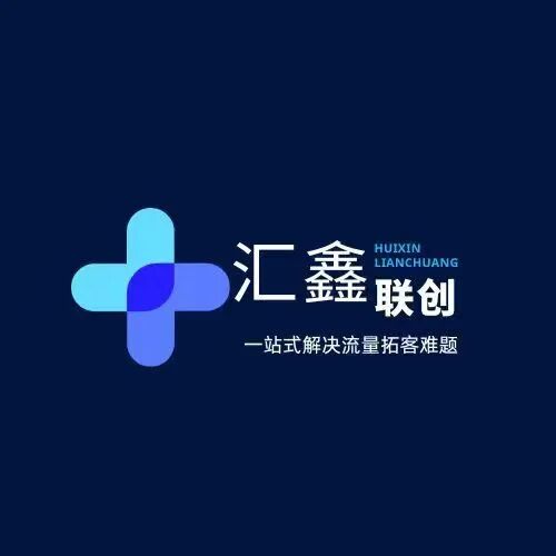 汇鑫科技