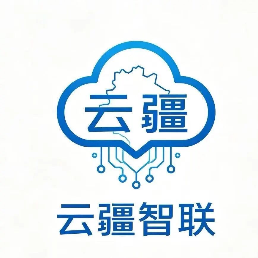 云疆智联