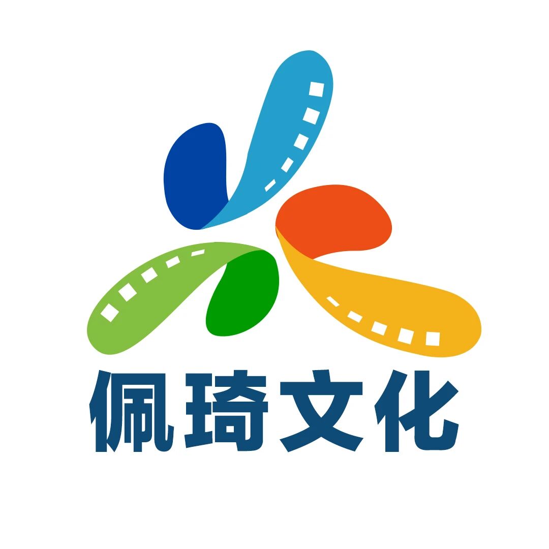 佩琦文化