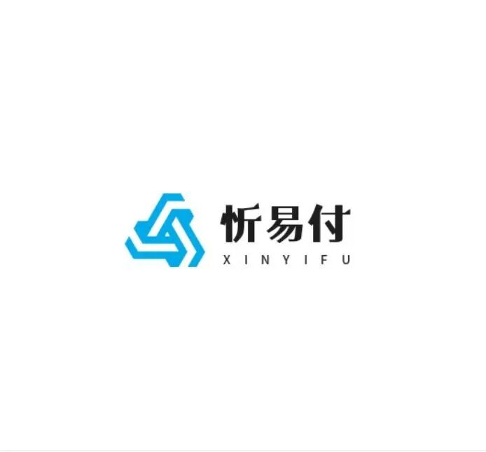 西安永忻