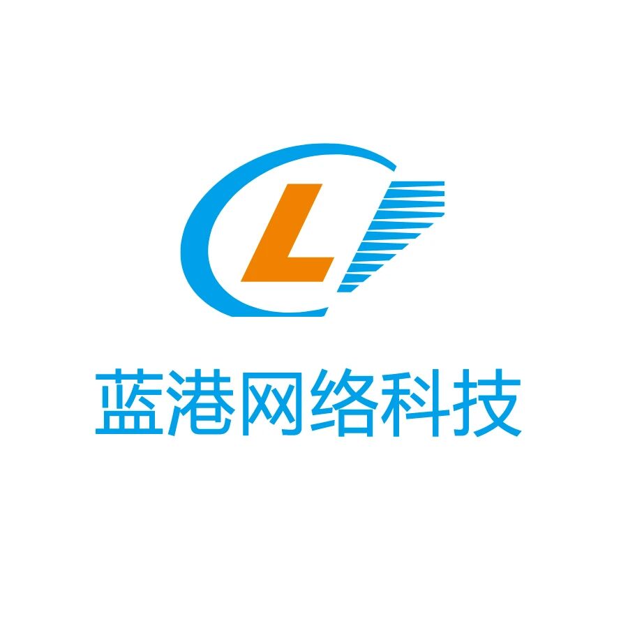 蓝港网络