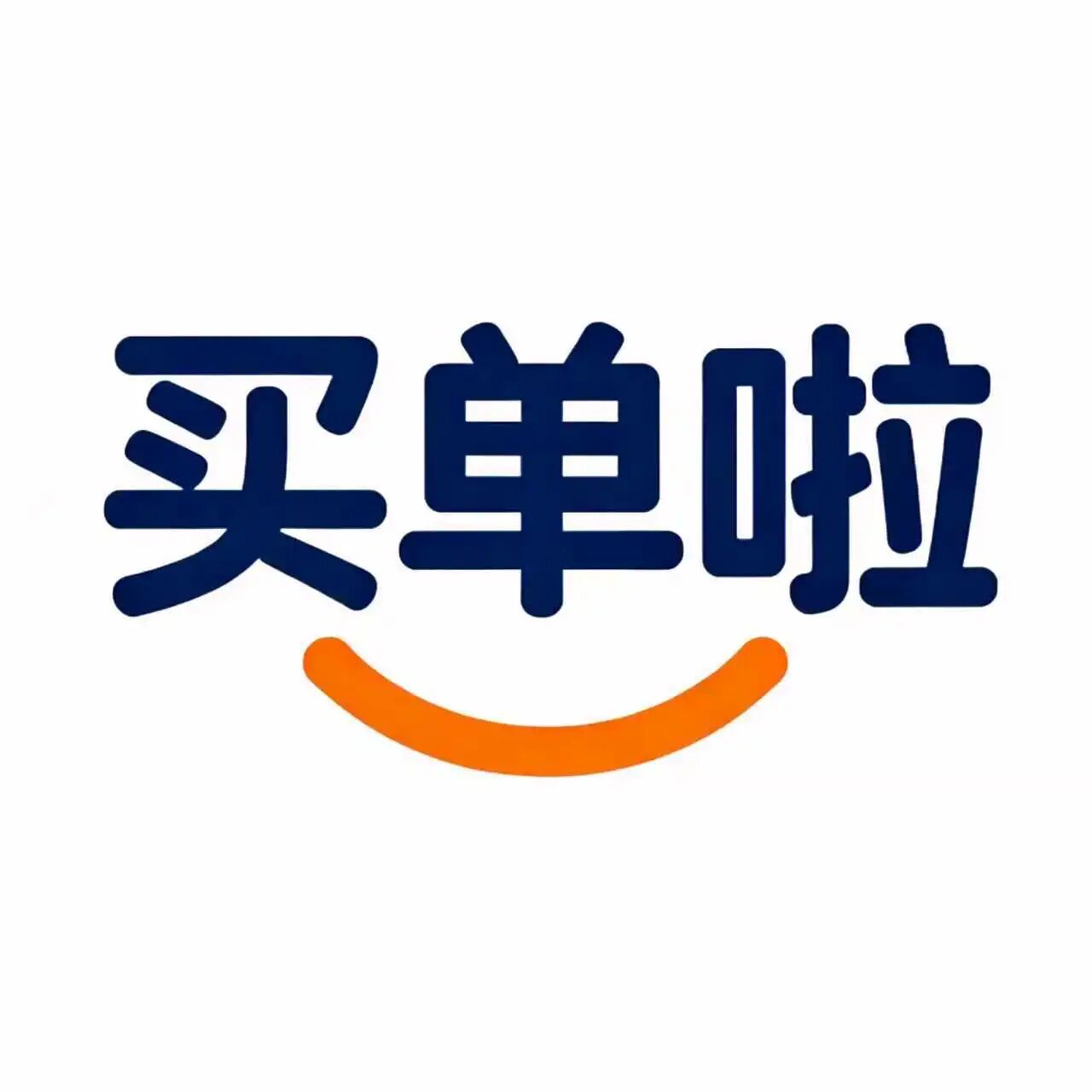 四川富掌柜商务服务有限公司
