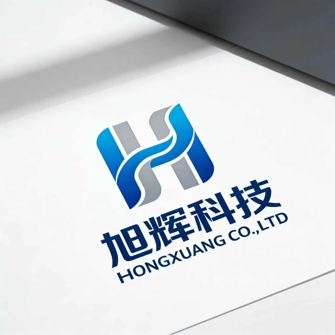 铁岭旭辉网络科技有限公司