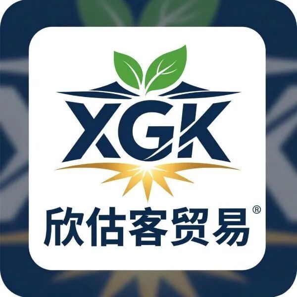 欣估客贸易