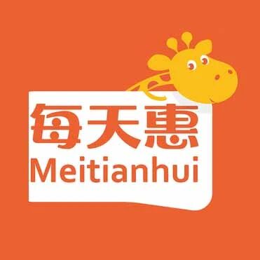 小铁片