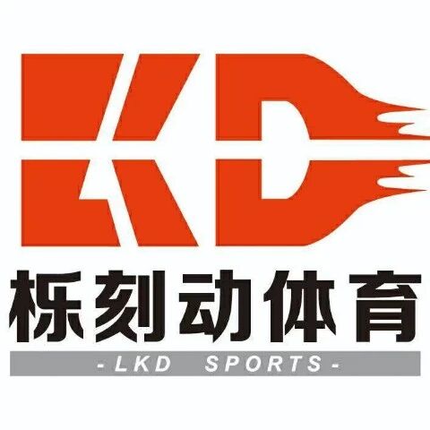 栎刻动体育