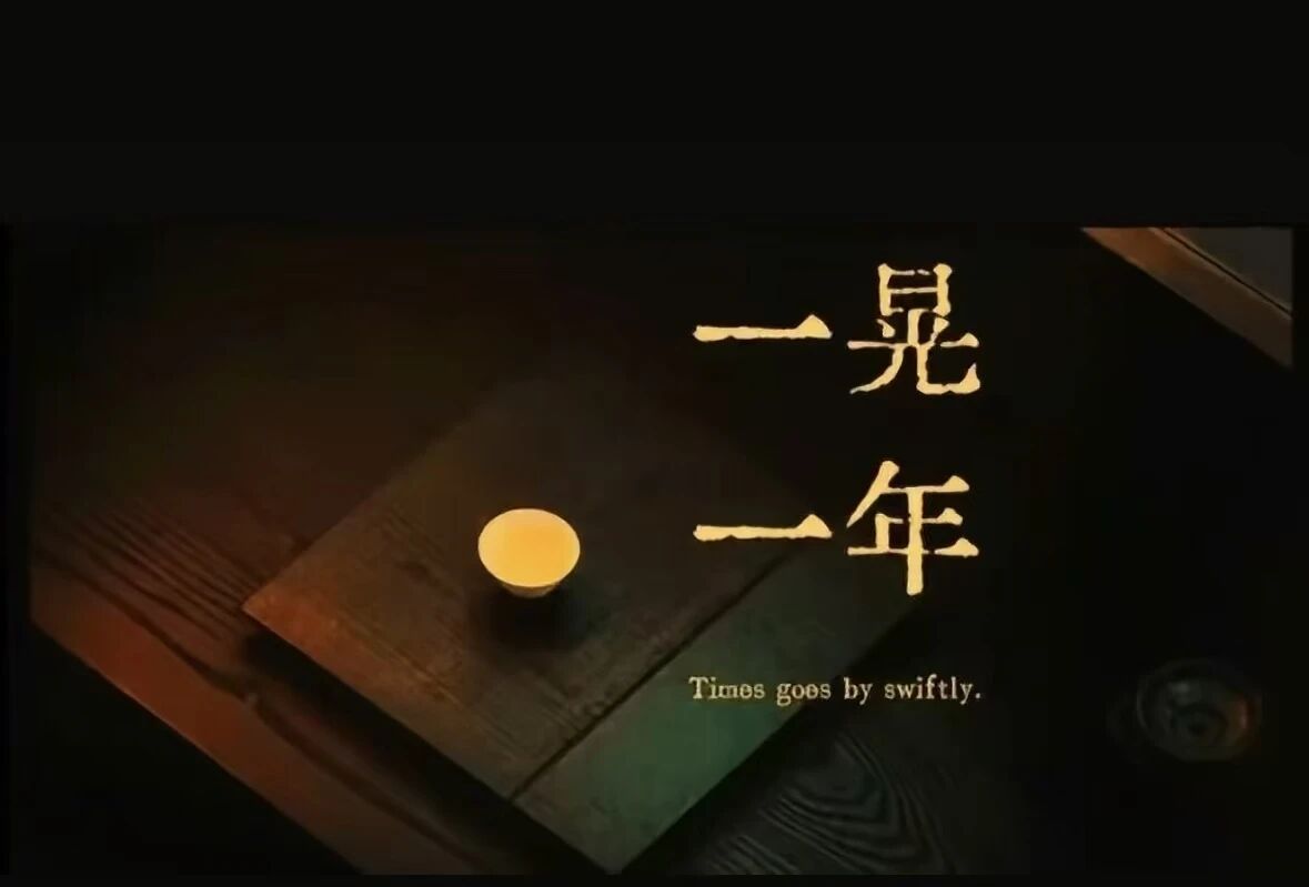 武汉市亿汇文化传媒有限公司