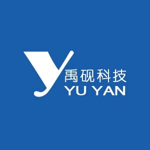 湖南禹砚