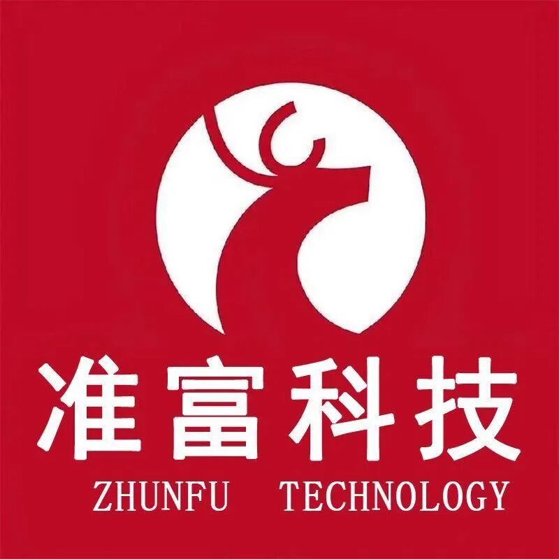 准富租赁