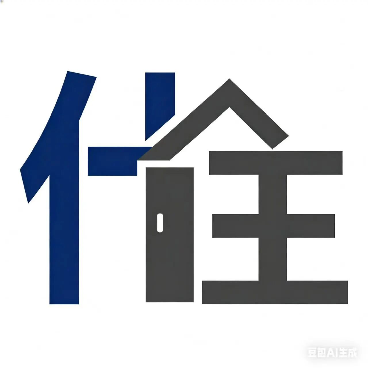 什住智慧酒店解决方案