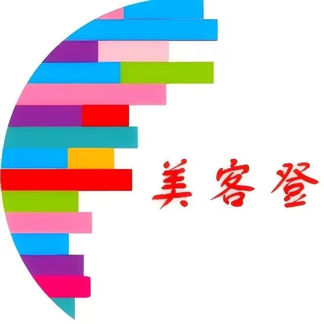 美客登附近获客