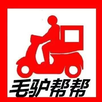 长沙微线程科技有限公司