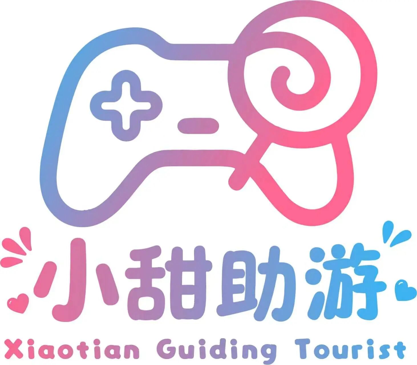小甜助游