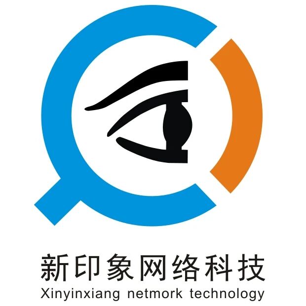 襄阳新印象网络科技有限公司