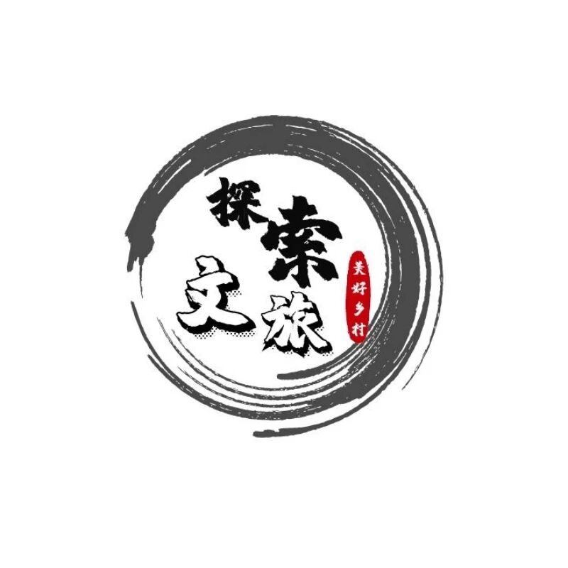 探索文旅