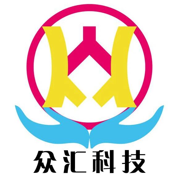 连云港众汇信息科技有限公司