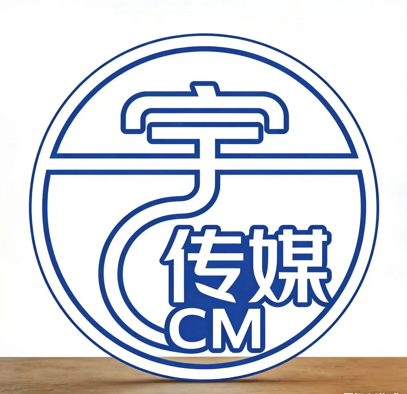 宇醇传媒