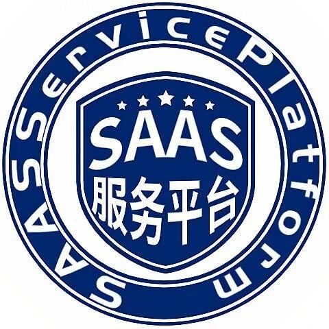 安简云