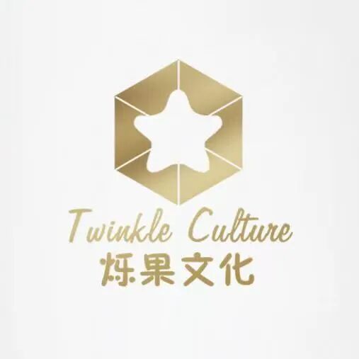 烁果文化