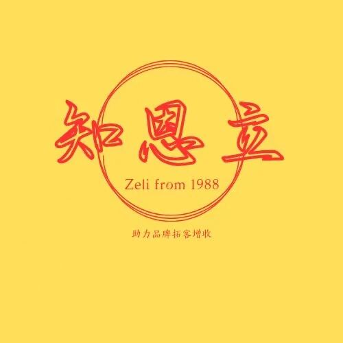 知恩立
