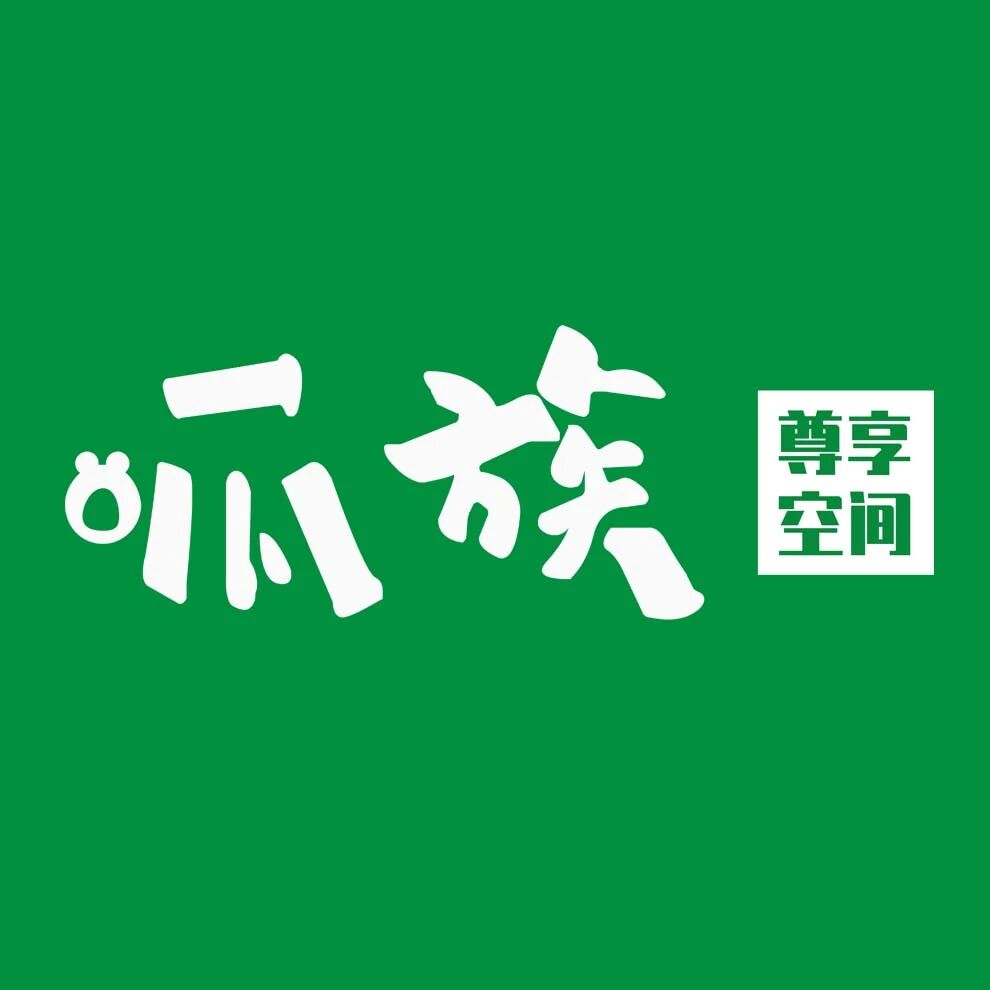 呱族物联科技