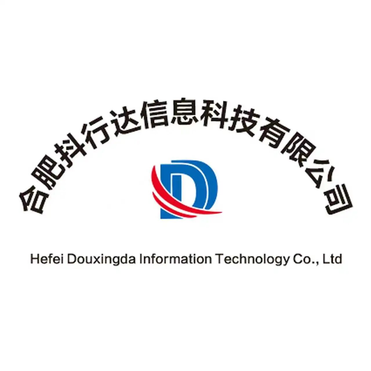 合肥抖行达信息科技有限公司