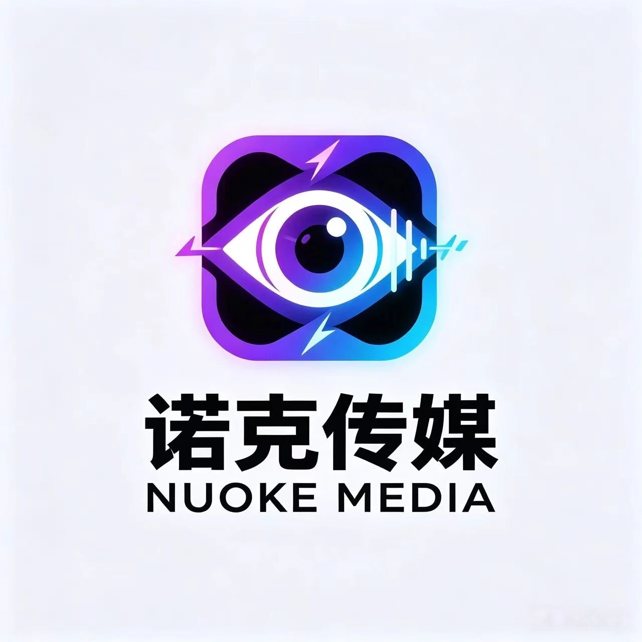 诺克传媒