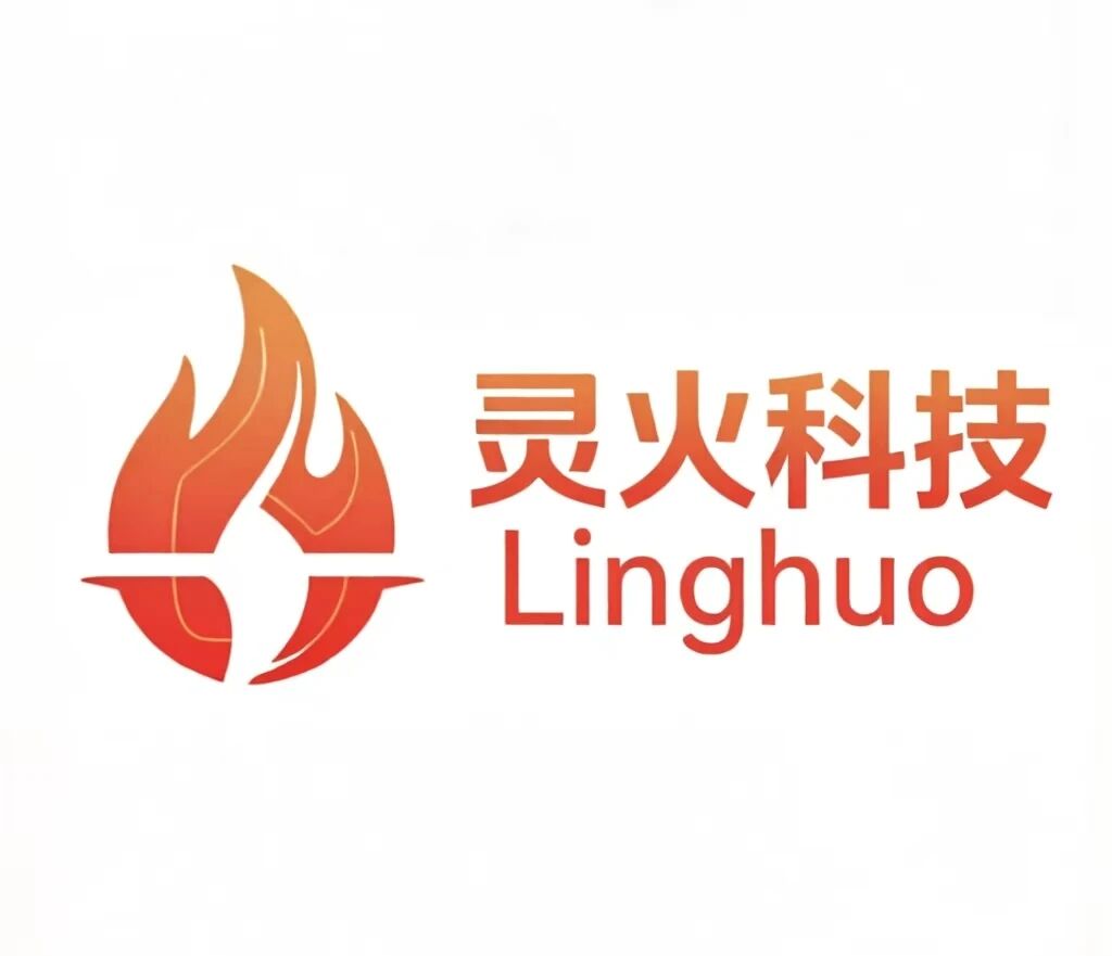 灵火科技