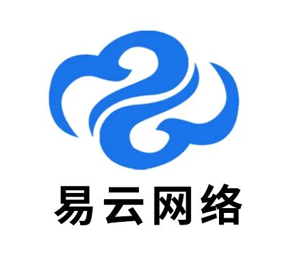易云网络
