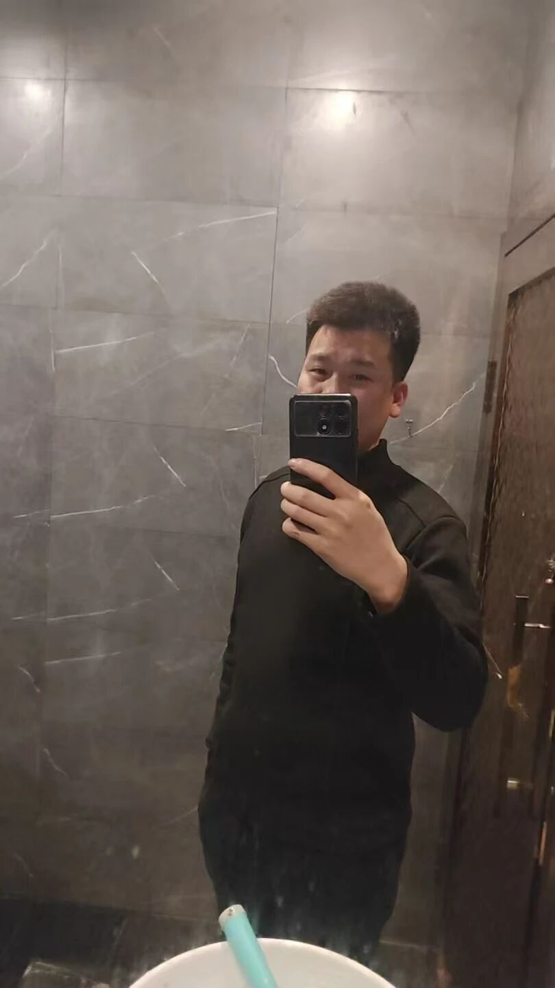 重庆速之达电子商务有限公司