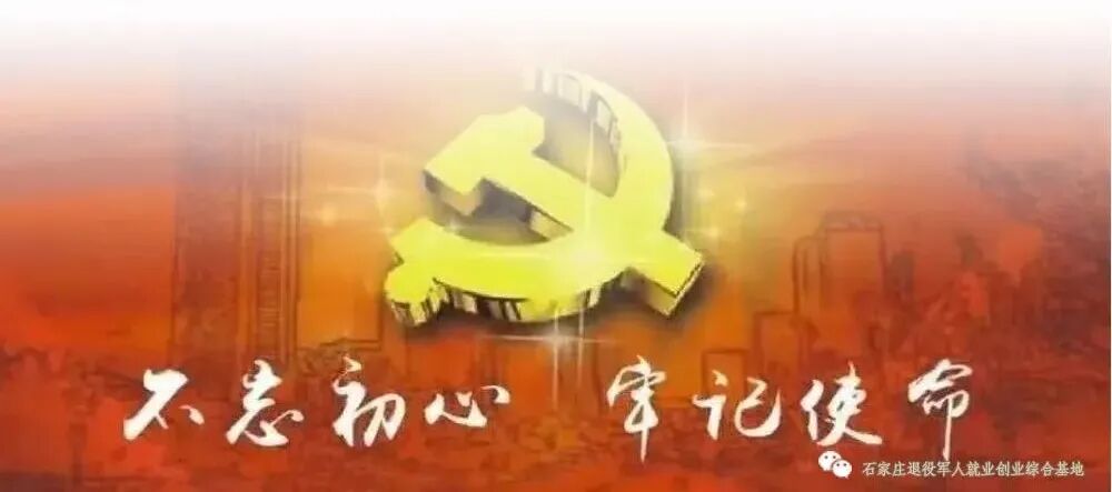 创业 创业项目_创业项目创业好项目_创业好项目白手创业网