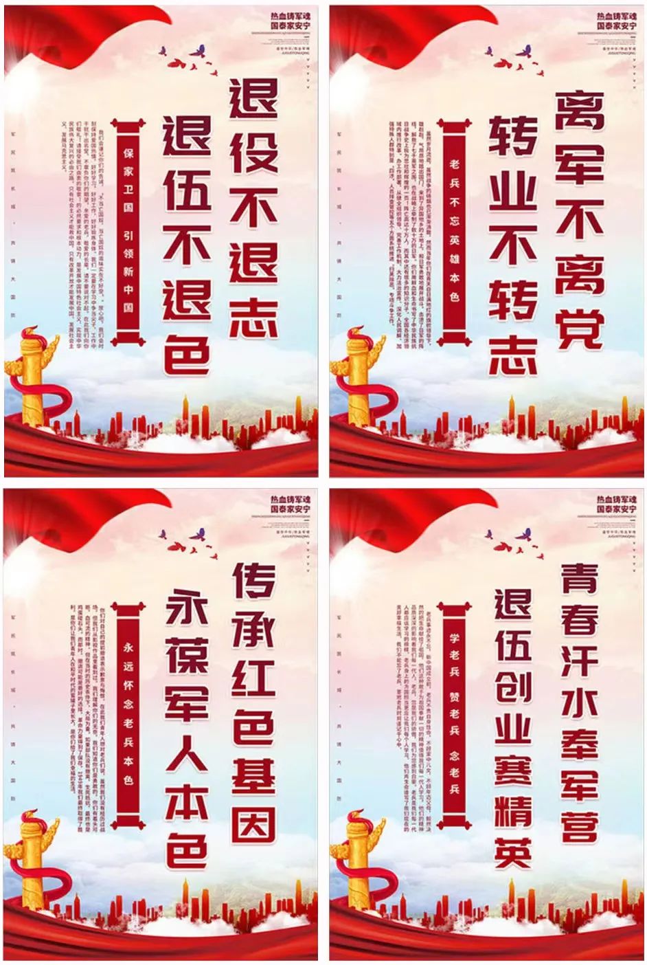 创业 创业项目_创业好项目白手创业网_创业项目创业好项目