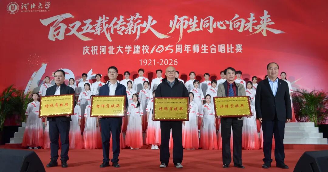微信图片_20261022232155_63_1031.jpg