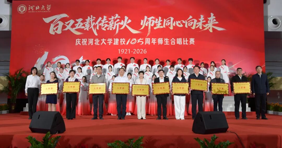 微信图片_20261022232134_61_1031.jpg