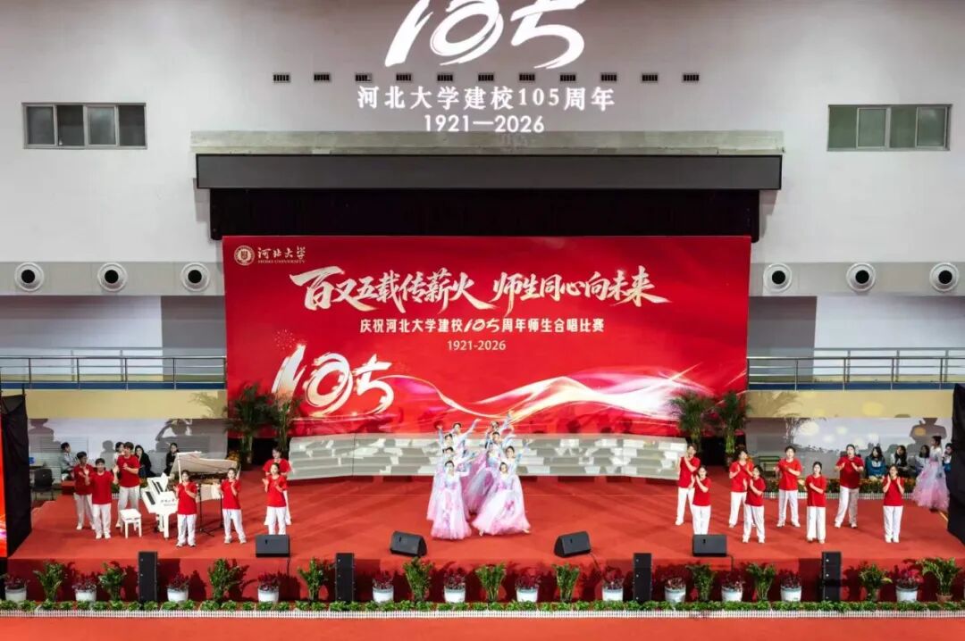 微信图片_2026-10-22_230256_642.jpg