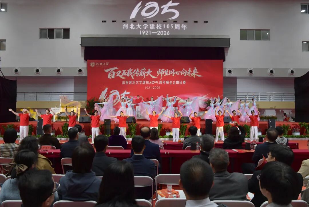 微信图片_20261022220216_54_1031.jpg