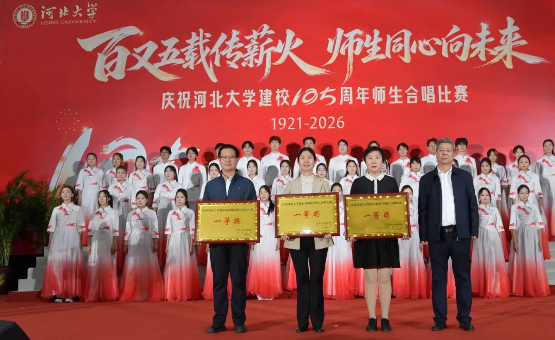 微信图片_20261022232145_62_1031.jpg