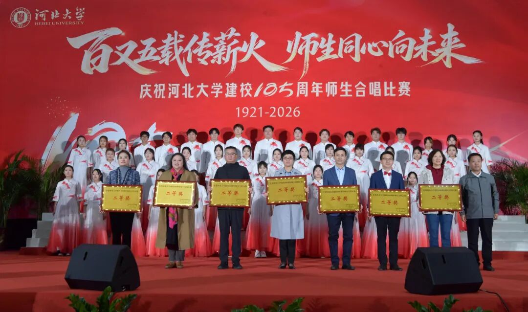 微信图片_20261022232123_60_1031.jpg