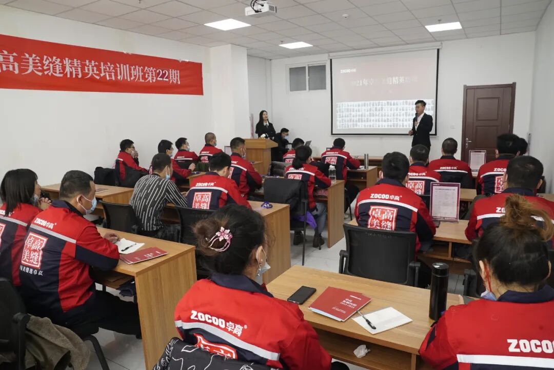 卓高美缝精英培训班