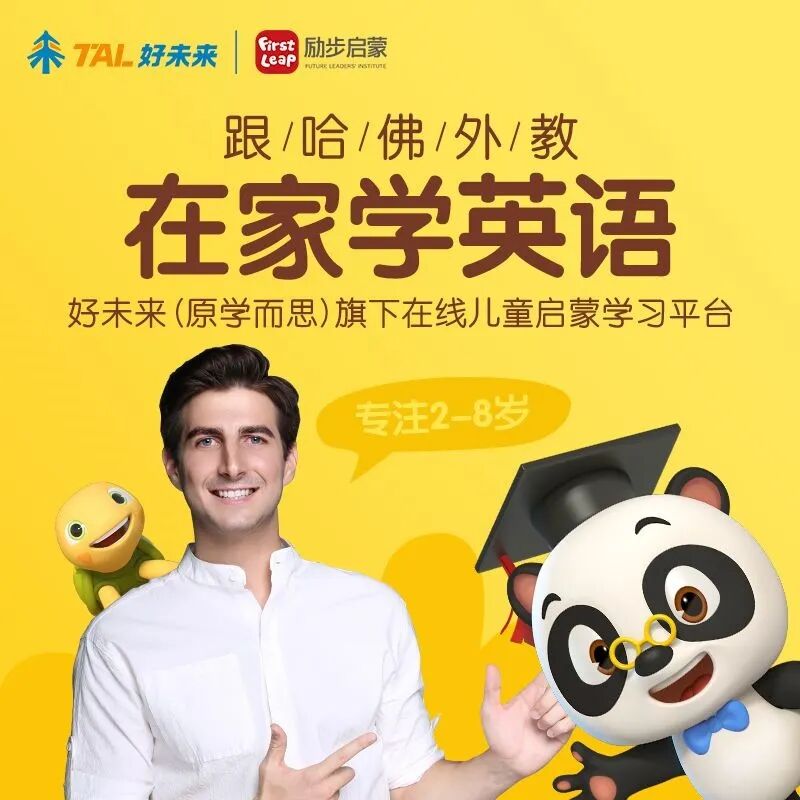 次数英语_次数英语缩写_次数英语单词