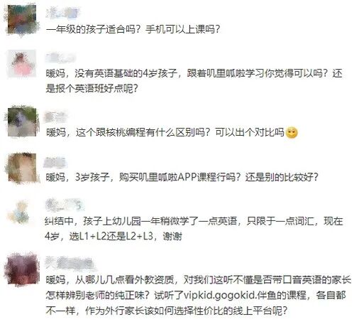 次数英语单词_次数英语_次数英语缩写